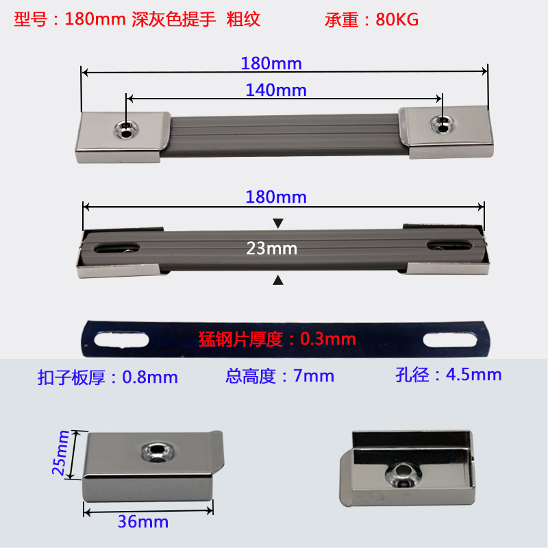 Hardware retráctil de mango de mano mano de instrumento de caja de mango de cinturón 160 / 180 / 210MM venta directa de fábrica de Lihua image 9