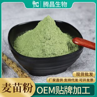�����Óˮ�߲˷۴��ͷ۹��w��Ϲ��߷ۛ_���ƷԴ�^�S��1������