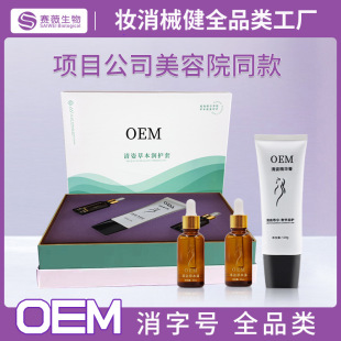 �o�������׺����l ����Ժ���Ͱl���w�w˪���w����֬�ʸ��S��