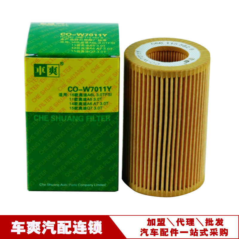 �m��춊W��A6A7Q7Q8S5���x���C�͞V����06E115562B��������