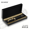 High-end metal pen for elementary school students, set engraved, gift box, Birthday gift