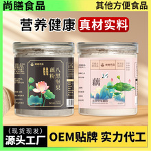 ����ź��oemˮ���Թ�ź�۰˺ڈԹ�ź�۴����ɏź����ź��