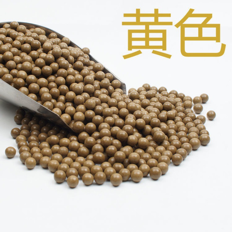 노란색 - 0.5kg 10mm 자석알약, 약 320개