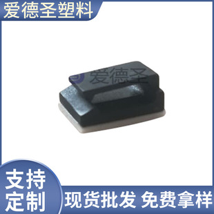 3M glue paste fixing seat FC1 FC2 wire fixing clamp wire organizer adhesive wire card wire buckle wire clamp