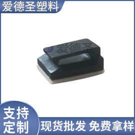 3M胶粘贴固定座 FC1  FC2 电线固定夹理线器粘式线卡线扣理线夹