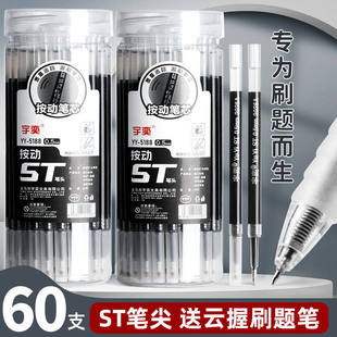 ST�Pо0.5mm�������ԹP���ٸ���Qо�Pоcsȫᘹܰ���ʽ�ٸ�혻�