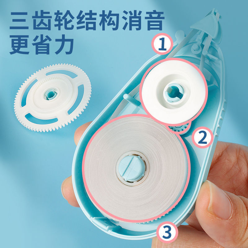 Morning MG suave no es fácil de romper la correa asequible crema silenciosa correa de corrección de gran capacidad para los estudiantes con la modificación de la resistencia a la caída