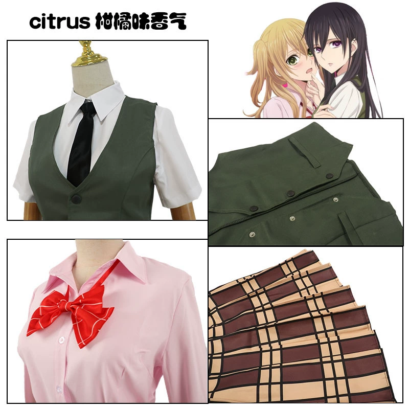 Костюм Uniform, косплей