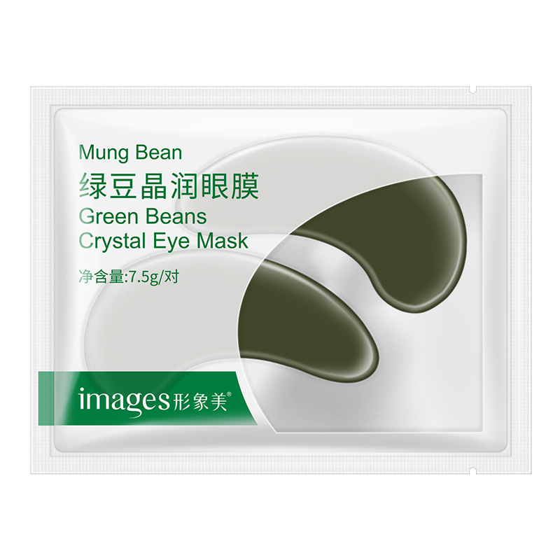 Mascarilla para ojos de caviar dorado de Boquanya, hidratante, reparadora y reafirmante, mejora de las ojeras alrededor de los ojos, mascarilla para ojos, venta al por mayor