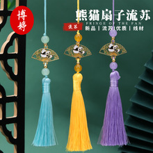 �ɐ���؈�������K��ˇƷ���� diy���L�h�������������b�o����