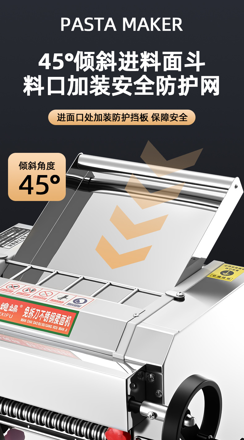 Junxisao einseitig verstellbare kommerzielle Nudelmaschine elektrische Nudelmaschine kleine automatische Nudelwalzenmaschine vollautomatische Teigknetmaschine