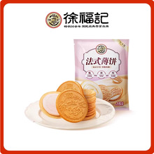 �츣ӛ��Ş�귨ʽ��A��ɆΪ����b��ʳ���eʳƷС�Ի����ٷ�