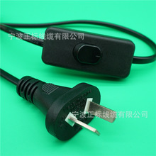 ���ݰ���͢�_�P�� ����RIAM���^����303�N���_�P2*0.5/0.75̨����