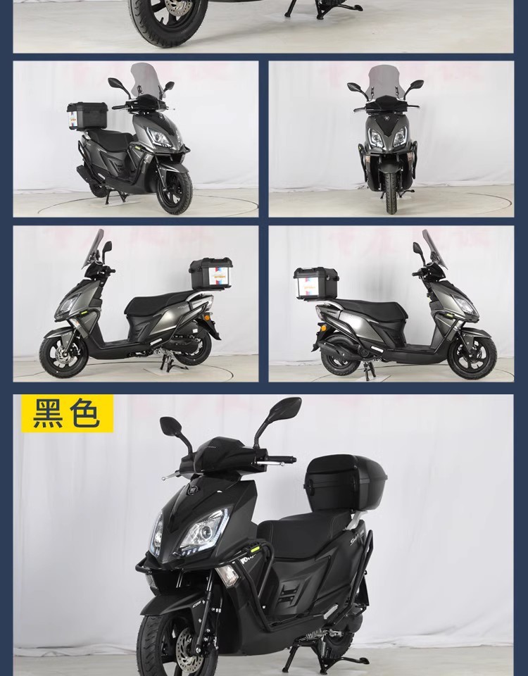 The New Wangjiang Uy125 Scooter, Motorcycle, Takeaway Vehicle, Fuel Vehicle, National Iv Efi, Can Be Registered Nationwide
