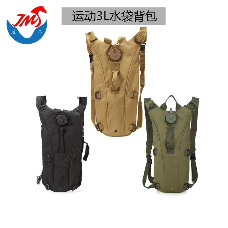 Уличная камуфляжная спортивная сумка для воды, 3 л, чайник для воды, тактическая сумка для воды, рюкзак, портативный рюкзак для улицы, гидратирующая сумка
