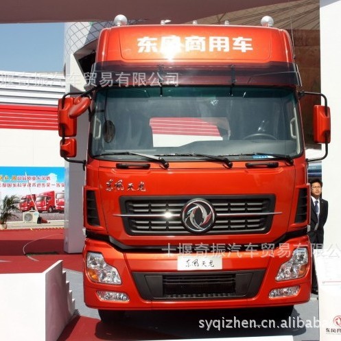 ΣƷǣ۸   6X4ΣƷǣ
