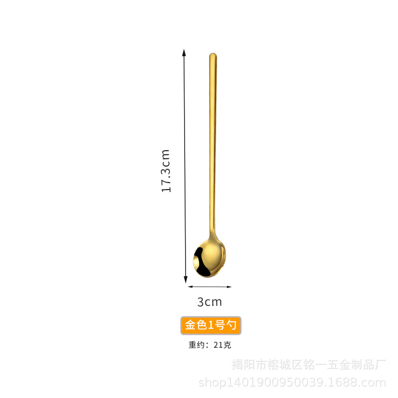 17cm-티타늄 (410)