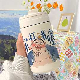 双饮吸管保温杯学生316不锈钢大容量高颜值图片水杯