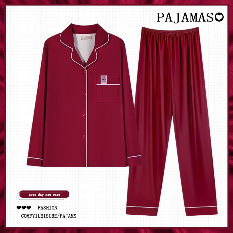 Pijamas a cuadros de algodón para mujer primavera y otoño 2025 nuevo estilo lindo traje de servicio a domicilio de manga larga de perro de pudín estilo ins