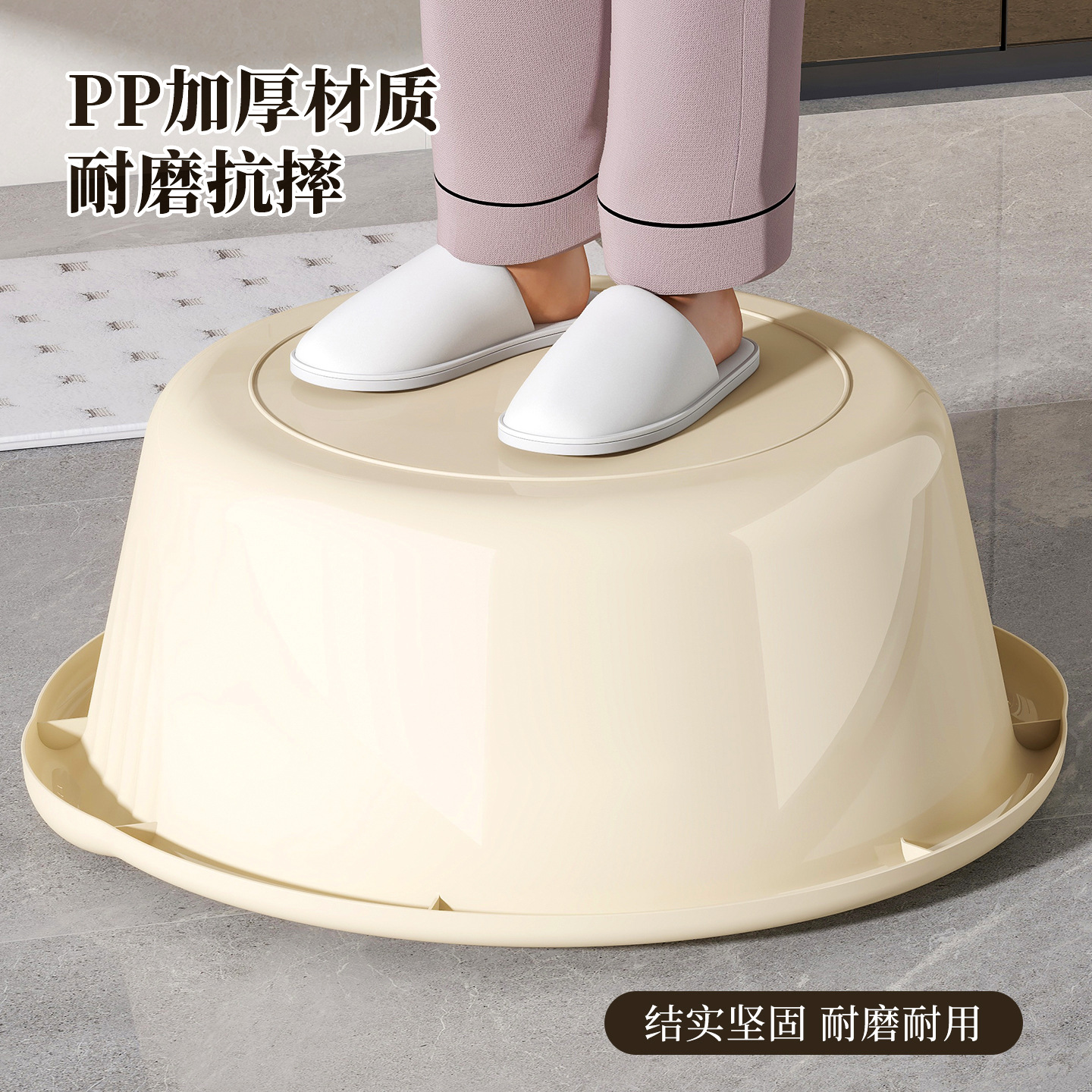 婴儿洗澡盆大容量家用浴室洗脸盆学生宿舍洗衣泡脚盆加厚塑料脸盆