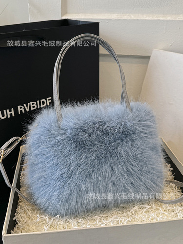 Autumn/Winter Storage Shoulder Plush Bag with High-Grade Texture, Fashion Fluffy Matchable Shoulder Bag