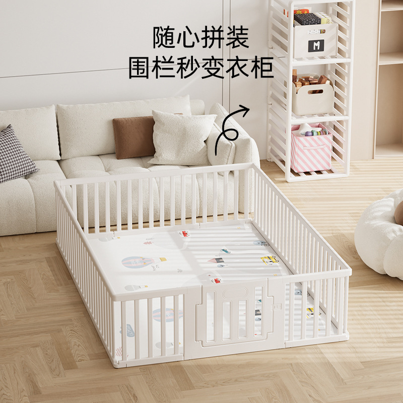 Babies cerca cerca cerca de protección bebé escalada almohadilla cerca de seguridad integrada para niños gabinete cambiable doméstico para bebés