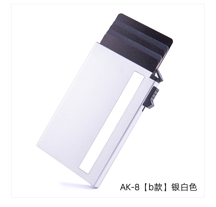 AK-8ab款-卡盒-详情_25.jpg