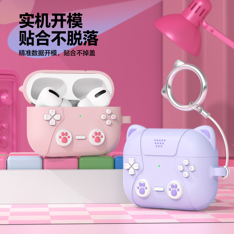 Suitable for Airpods4 Protective Cover Apple Headphones 4Th Generation 2025 New Pro Second Generation Third Generation 3 Bluetooth Ipod