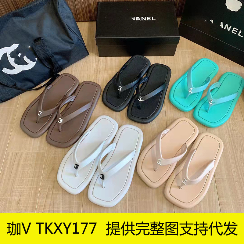 新款2022跨境爆款拖鞋女士人字拖夹脚透气防滑沙凉滩鞋外贸批发|ru