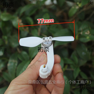 ��C 1104��ģ�oˢ늙C �C���R�_ ���ɫ�S�C�l