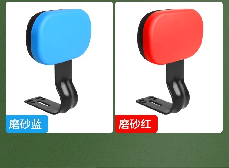 Electric car rear backrest Yadi Emma Taiwan Bell Knife Lima Golden Arrow Universal Modified Battery Car Rear Backrest Accessories