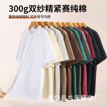 �W����a300g�ذ����ް���t�������A�I��ɫ�������Ʒ�|�հ�T��