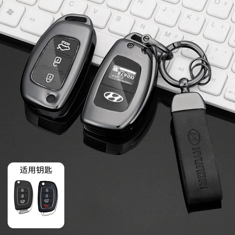 Подходит для чехла для ключей Beijing Hyundai ix35ix25 Title Sonata Jiulang Dong Yuena Shell Tucson Pack Cuff