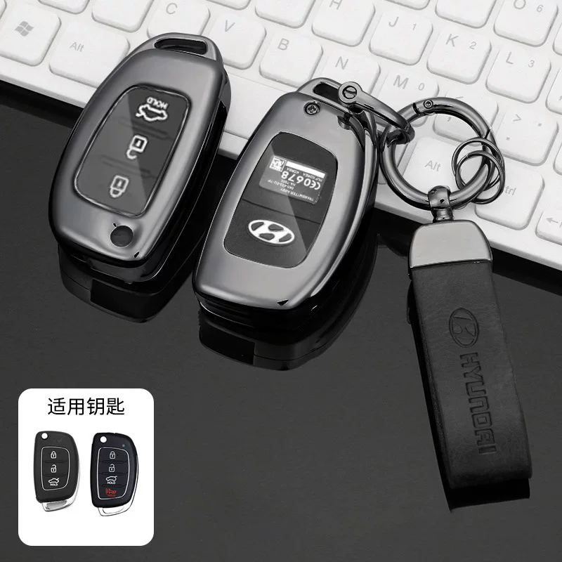 Подходит для чехла для ключей Beijing Hyundai ix35ix25 Title Sonata Jiulang Dong Yuena Shell Tucson Pack Cuff