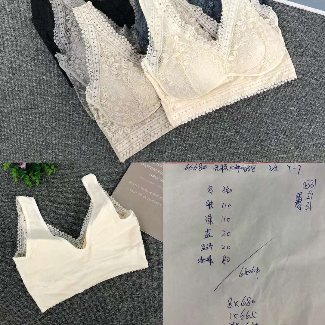 Nuevo chaleco sin costura de alta elasticidad fija copa de mujer chaleco sin anillo de acero sujetador de encaje ropa interior deportiva mujer al por mayor