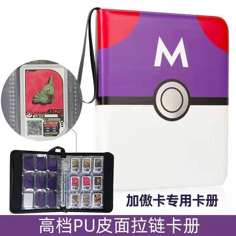Карточная коробка Pocket Monster, сумка для карт TCG, совместимо с играми Pokemon, настраиваемые карты Pokemon