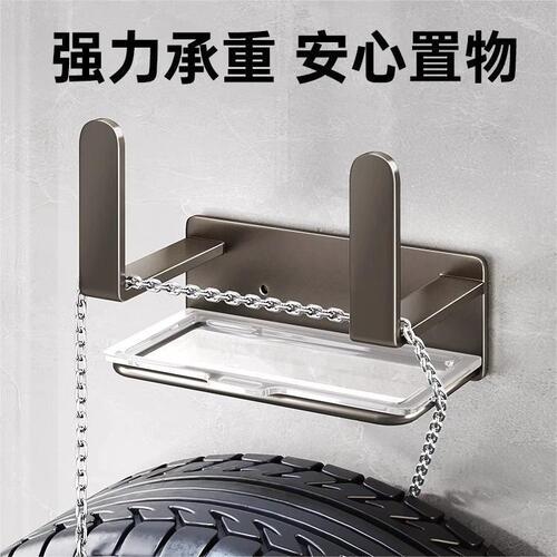 No punching large pot lid rack wall-mounted kitchen storage rack wall shelf rack tray cutting board chopping board storage wholesale