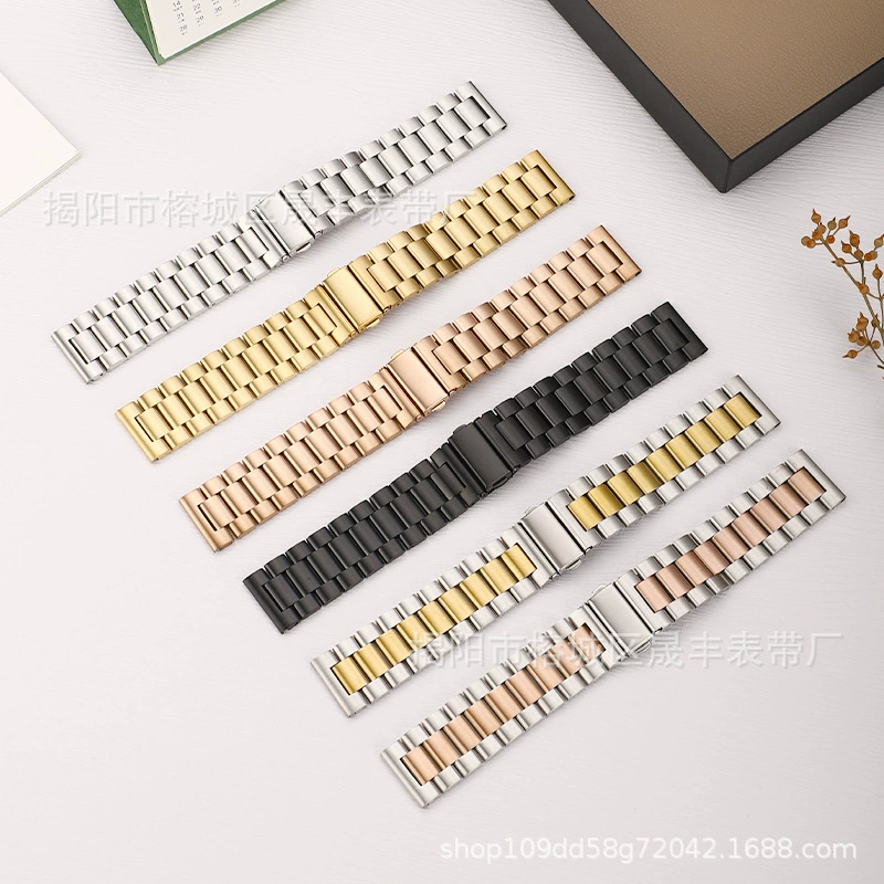 Подходит для Samsung Huawei GT4Pro Watch4, ремешок с тремя бусинами, ремешок для Apple Watch iWatch8 S9