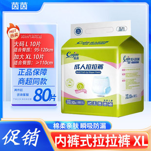 ��������ѝ��ѝʽ���˼���ѝ�Юa�D�o��|�����򲻝��Դ���Ů��Ƭ