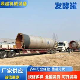 压滤设备;储罐;反应釜