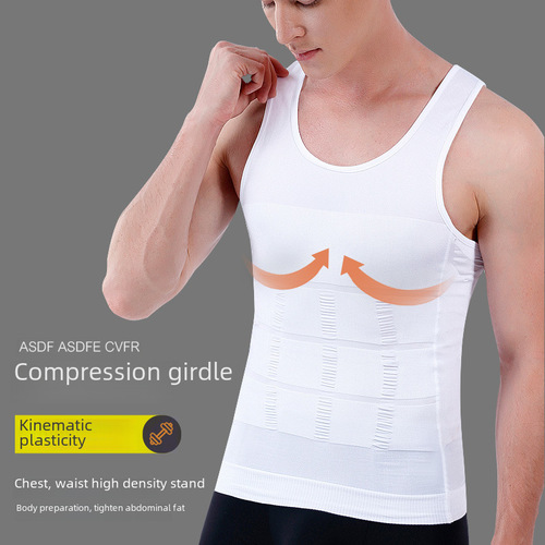 Men's Shaping Bodysuit Slimming Bodysuit Abdominal Back/Core Bodysuit Men's Shaping Compression Bodysuit Slim Waist Cincher Gadget