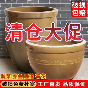 �մ����~���B�~��ʽ����ش�̖ͥԺ�ŷ����������쾰�ɻ����պ��s