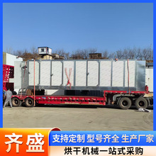 �����W��ʽ��əC�Ͳ����əCș�ĺ�əC�B�mʽ���ӾW��ʽ��əC