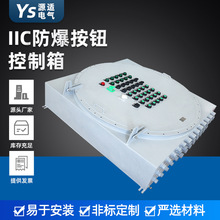 �S�ҹ��� IIC�������o������ �T�X�Ͻ�����Ӿ������� ����������