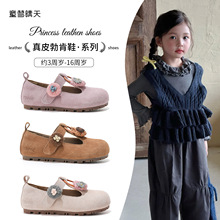 3-12岁女童勃肯鞋中童皮鞋2025秋季新款软底豆豆鞋儿童真皮鞋子