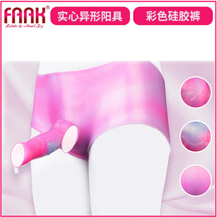 FAAK�¿�Ů�ô���ꖾ��B�wƤѝ��ɫ���z�¹�����o��Ȥ����Ʒ���l