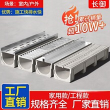 ��Ʒ��ˮ��u�Ͳۘ�֬U�Ͳ�ˮ�ϲ�304���P��w����ˮ����������