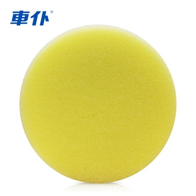 Wax Paint Maintenance Polish: Car wax - 1-waxed-yellow-sponge