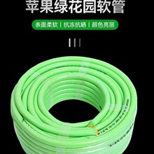 �O���G���z�ɾ��߉�����ˮ��  4��6��1��  �ں�3mm �L��50��䓽z