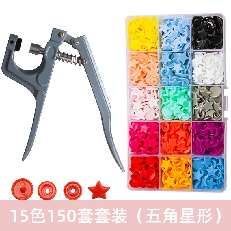 メーカー直販四合留め具633/655/831/201リベットベース四合留めベースパンチ|undefined